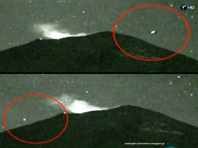 Επιστροφή ΑΤΙΑ στο ηφαίστειο  Popocatepetl - Φωτογραφία 1