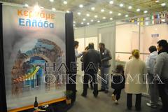 Αμαλιάδα: Εγκαινιάστηκε το Κερνάμε Ελλάδα με την συμμετοχή πολλών Ηλειακών προϊοντων