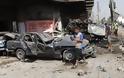 Τέσσερις νεκροί από επίθεση αυτοκτονίας στο Ιράκ