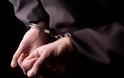 Σύλληψη Αστυνομικού στα Τρίκαλα για κατοχή ηρωίνης