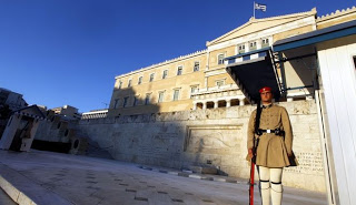 Μετακομίζει η Βουλή των Ελλήνων; - Φωτογραφία 1