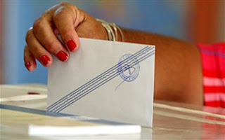 Οριακά μπροστά ο ΣΥΡΙΖΑ στην πρόθεση ψήφου - Φωτογραφία 1
