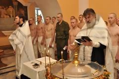 Oμαδική βάπτιση 32 στρατιωτών του Ρωσικού Στρατού