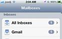 SmartFolders:  tweak ...οργανώστε τα mail σας