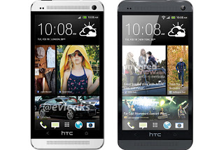 HTC One, αυτό είναι το HTC M7 και μοιάζει με το iPhone 5 - Φωτογραφία 1