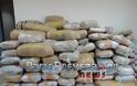 Πρέβεζα: Μεγάλη επιτυχία της δίωξης ναρκωτικών - Κατασχέθηκαν πάνω από 250 κιλά κάνναβης