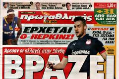 ΠΡΩΤΟΣΕΛΙΔΑ ΑΘΛΗΤΙΚΩΝ ΕΦΗΜΕΡΙΔΩΝ 18/2/2013