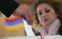 Αρμενία: Στις κάλπες τη Δευτέρα οι ψηφοφόροι για την εκλογή προέδρου