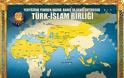 Η πολιτική δικτατορία των τουρκο-ισλαμιστών