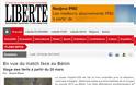 liberte-algerie.com : ΘΑ ΕΧΕΙ ΧΡΟΝΟ ΝΑ ΣΚΕΦΤΕΙ ΤΗΝ ΕΠΙΣΤΡΟΦΗ ΤΖΙΜΠΟΥΡ Ο ΧΑΛΙΛΧΟΤΖΙΤΣ