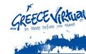 Greece virtual : Εικονική Περιήγηση στην Ελλάδα