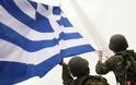 Η ΧΡΥΣΗ ΑΥΓΗ τοποθέτησε Ελληνική Σημαία στον Προμαχώνα