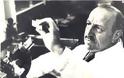 Σαν σήμερα 19/2/1962 πέθανε ο Γεώργιος Παπανικολάου γνωστός παγκοσμίως για το «Τεστ Παπ»
