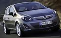 Προσφορές για την αγορά επιβατικών αυτοκινήτων Opel
