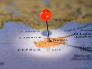 Κυπριακές ιλαροτραγωδίες και κωμικοτραγωδίες - Φωτογραφία 1