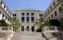Το υπουργείο Παιδείας λύνει 34 απορίες γύρω από το σχέδιο Αθηνά
