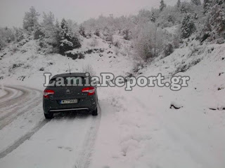 Λαμία: Με αλυσίδες για Καρπενήσι... - Φωτογραφία 2