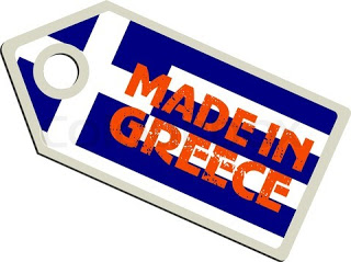 Αφήνουν τις ακριβές μάρκες οι Έλληνες - Φωτογραφία 1