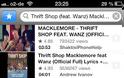 YoutubeToMp3: multimedia free....κατεβάστε τα αγαπημένα σας τραγούδια