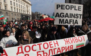 Διαδηλώσεις με επεισόδια και συλλήψεις στη Βουλγαρία - Φωτογραφία 1
