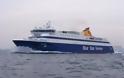 Τροποποίηση δρομολογίων λόγω απεργίας για την Blue Star Ferries