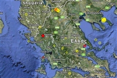 Σεισμός 3,3 Ρίχτερ δυτικά των Ιωαννίνων - Φωτογραφία 1