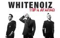 WhiteNoiz New Single: 