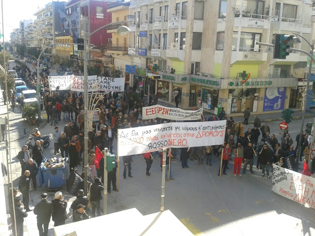 Στους δρόμους οι Τρικαλινοί - Φωτογραφία 3