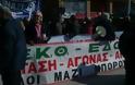 Παραλύει η Θεσσαλονίκη: Διαδηλώσεις στους δρόμους και απεργίες
