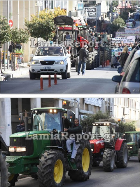 Δείτε ΦΩΤΟ από την απεργιακή πορεία σήμερα στη Λαμία - Φωτογραφία 2