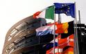F.T: Το Ευρωκοινοβούλιο ζητά μεγαλύτερη διαφάνεια από τις τράπεζες