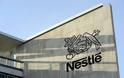 Η Nestlé απέσυρε κατεψυγμένα γεύματα με κρέας αλόγου