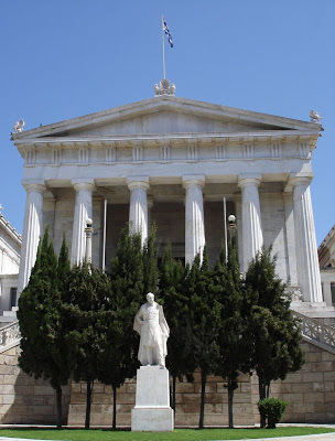 Εθνική βιβλιοθήκη Ελλάδας: 110 χρόνια ζωής, 1 εκατομμύριο τίτλοι βιβλίων και εκκλησιαστικών χειρογράφων - Φωτογραφία 3