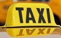 Κύπρος: Πειρατικά ταξί κλέβουν τη δουλειά στους ταξιτζήδες