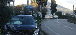 Κι άλλο ατύχημα σήμερα στη Καρμανιόλα Αμφιλοχίας – Βόνιτσας - Φωτογραφία 1