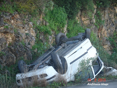Κι άλλο ατύχημα σήμερα στη Καρμανιόλα Αμφιλοχίας – Βόνιτσας - Φωτογραφία 3