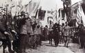 100 χρόνια ελεύθερα Γιάννενα! Σπάνιες φωτογραφίες από τις μάχες του 1913 και την είσοδο του Ελληνικού στρατού στην πόλη