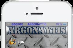 Η εφαρμογή του Blog αναβαθμίζεται....