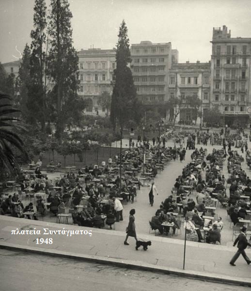 ΔΕΙΤΕ: Ελλάδα του χτες... - Φωτογραφία 6