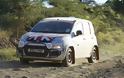 Out of Africa – Το Fiat Panda ολοκληρώνει ένα non-stop ταξίδι 10.000 μιλίων για φιλανθρωπικό σκοπό