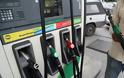 Υπέρ της επιδότησης για συστήματα ελέγχου οι βενζινοπώλες