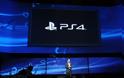 PlayStation 4: Ανακοινώθηκε επίσημα! - Φωτογραφία 1