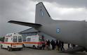 Αεροδιακομιδή 60χρονου Γερμανού από εμπορικό πλοίο στην Ρόδο