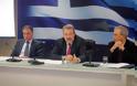 ΕΣΠΑ: 44 δισ.ευρώ θα αξιοποιήσει η Ελλάδα έως το 2022