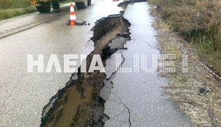 ''Βουλιάζει'' η Ηλεία από τις βροχοπτώσεις - Φωτογραφία 2