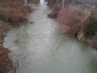 Κωσταράζι Kαστοριάς - Ξεχείλισε το ρέμα Γκιόλι - Φωτογραφία 3