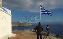 Βάζουν ελληνικές σημαίες σε όλες τις βραχονησίδες