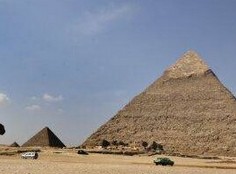 Αίγυπτος:Ανακαλύφθηκε πυραμίδα 3.000 ετών - Φωτογραφία 1