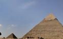 Αίγυπτος:Ανακαλύφθηκε πυραμίδα 3.000 ετών