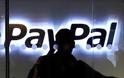 Τελειώνουν τα χρήματα... στην Paypal